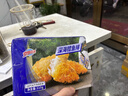 京鲁远洋深海鳕鱼排310g 早餐网红儿童无刺半成品预制菜空气炸锅 实拍图