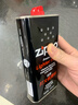 ZIPPO之宝 配件耗材 打火机煤油 大油  打火机油大油 实拍图