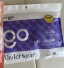 Freego纯棉一次性内裤女全棉灭菌免洗独立装孕妇生理期旅行出差女白L5条 实拍图
