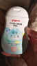 贝亲（Pigeon）润肤乳 儿童身体乳 婴幼宝宝护肤保湿露 水三角清爽型200ml 实拍图