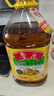 鲁花 【保真菜籽油】食用油 低芥酸特香菜籽油 5L  /桶   实拍图