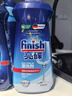 finish亮碟漂洗剂500ml 光亮剂洗碗机专用洗涤剂加速烘干玻璃除水斑 实拍图
