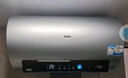 海尔（Haier）国家补贴20%电热水器60升 JT3 金刚无缝胆 3300W变频节能速热 终身免换镁棒 一级能效家用储水式 实拍图