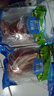 大庄园 进口草饲原切牛腱子净重2斤 生鲜牛肉 酱卤炖煮食材【真原切】 实拍图
