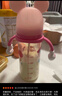贝亲（Pigeon）PPSU迪士尼双把手奶瓶330ml LL号奶嘴 米妮印象 9月+ AA240 实拍图