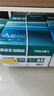 得力（deli）珊瑚海A4打印纸 70g500张*8包一箱 双面复印纸 企业采购优选 整箱4000张7360【销冠系列】 实拍图