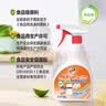 一品净1999/ 空气炸锅冰箱清洁剂500g 微波炉烤箱内部 清洁不加香精 实拍图