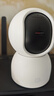 小米智能摄像机 4家用云台摄像头800万像素4K超清室内监控360度无死角带夜视手机远程婴儿宠物 实拍图