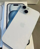 Apple/苹果【政府补贴需现场签收激活】 iPhone 15 (A3092) 128GB 蓝色 支持移动联通电信5G 双卡双待 实拍图