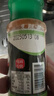 乐畅麻辣鲜调料70g*2瓶 麻辣鲜香经典味道 烧烤蘸料炒菜凉拌菜调味料 实拍图
