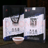 白沙溪茶叶安化黑茶天茯茶湖南特产金花茯茶砖茶1kg茶叶礼盒装送礼袋 实拍图