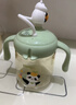 贝亲水杯 儿童水杯熊猫牛奶杯1-3岁宝宝喝水喝奶PPSU直饮奶瓶吸管杯 海盐薄荷绿 330ml 实拍图