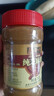 六必居 调味酱料 纯芝麻酱 凉拌面热干面酱火锅蘸料 300g 中华老字号 实拍图