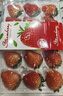 樱鲜多地次日达顺丰JD丹东99红颜牛奶奶油甜草莓新鲜水果年货送礼盒装 2盒  尝鲜果【48枚】单果6-10g 实拍图