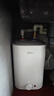 美的（Midea）新品8.3升储水式小厨宝家用48升一级能效2000W电热水器 防电墙 厨房热水宝 国家补贴F8.3-20CB(ES) 实拍图