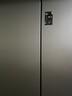 海尔（Haier）「家宴系列」539L十字门冰箱黑金净化抗菌一级变温空间风冷无霜大容量BCD-539WGHTDEDH9U1国家补贴 实拍图