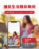 闪迪（SanDisk）128GB TF（MicroSD）内存卡 A1 U1 C10 至尊高速移动版存储卡 读速140MB/s 手机平板游戏机内存卡 实拍图