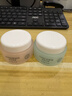 大宝美容日霜50g+晚霜50g套装补水保湿面霜日滋夜养护肤品新年礼物 实拍图