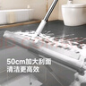 美丽雅魔术扫把套布50cm地刮板玻璃擦窗器硅胶单个卫生间刮水拖把神器 实拍图