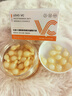 BEAUTY NOTES左旋vc精华液新年礼物抗皱紧致可搭烟酰胺原液维c精华油50粒 实拍图