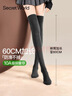 SecretWorld过膝袜女秋冬季长筒过膝盖压力显瘦大腿袜子护膝防滑女长袜小腿袜 实拍图