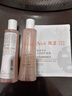 雅漾（Avene）舒润调理柔肤水200ML 补水保湿爽肤水化妆品护肤水粉水冬天礼物 实拍图