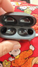 OPPO Enco Air4 Pro 真无线蓝牙耳机 通用苹果华为小米一加手机 降噪入耳式超长续航耳机 夜影灰 实拍图