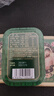 潘高寿特强型清凉薄荷润喉糖3盒(60粒)草本提神醒脑教师节老师礼物 实拍图