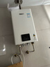 林内（Rinnai）【小蛮腰】16升燃气热水器天然气热水器 智慧恒温升级CPU 低水压启动16GD31（JSQ31-GD31） 实拍图