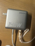 ANKER安克套装140W智能双视type-cPD快充插头银+双头type-c快充数据线240W1.8m白 实拍图