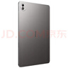 vivo Pad5 Pro 12GB+256GB 寒星灰 国家补贴 蓝晶×天玑9400 13英寸原彩护眼屏 12050mAh 平板电脑 实拍图