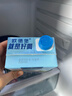 欧德堡（Oldenburger）3.8g蛋白高钙全脂纯牛奶1L*12盒 家庭/学生/老人用奶 早餐奶 实拍图