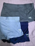 京东京造【100%真丝裆跨晚礼物】80支兰精莫代尔男士内裤男 组合一 XL 实拍图