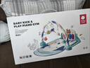 babycare婴儿健身架玩具钢琴0-6个月音乐新生儿礼物蓝牙百日宴满月礼盒 【热卖爆款】忠犬健身架-附赠电池 实拍图