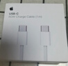 Apple/苹果 60W USB-C数据线-1米 type-c苹果充电线手机数据线 苹果17充电线iphone17充电线 实拍图