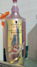 施华蔻（Schwarzkopf）氨基酸赋活修护洗发露600ml 无硅油洗发水 改善毛躁柔顺温和 实拍图