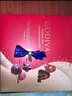 歌帝梵（Godiva）【东哥同款】经典混合巧克力高端礼盒 19颗165g 零食糖果新年礼物 实拍图