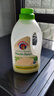大公鸡管家（CHANTE CLAIR） 液态洗衣皂洗衣液 (白苔香)  1500ml 大公鸡洗衣液 意大利进口 实拍图