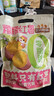 三只松鼠糯糯红薯500g 番薯蜜薯干粗粮轻食蜜饯果干办公室零食休闲食品 实拍图