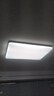 欧普（OPPLE）护眼吸顶灯客厅大灯可调色高显指LED照明简约灯具灯饰套餐5包安装 实拍图
