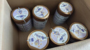 圣元优博剖蓓舒欧盟白金版1段 婴儿配方奶粉0-6月hmo乳铁蛋白进口900g 1段 900g 6罐 实拍图