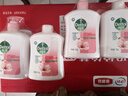 滴露（Dettol）洗手液消毒抑菌滋润500g+500g补充装儿童家庭护手替换 实拍图
