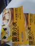 皇家小虎嵊州风味手工老面小笼包2斤/约40个 早餐包子半成品食品 源头直发 实拍图