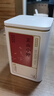 京东京造 正山小种红茶250g武夷山原产高山茶园蜜香新茶茶叶礼盒送礼 自营 实拍图
