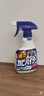 花王（KAO）强力除霉剂400ml 浴室墙面墙体清洁去霉斑霉菌清洗非啫喱除霉喷雾 实拍图