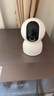 小米智能摄像机3云台版 500万像素3K超微光全彩AI人形侦测手机查看双频家用摄像头 实拍图