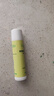 曼秀雷敦唇膏天然护唇保滋润补水防干裂无色亲肤润唇膏 薄荷-双支装 实拍图