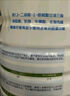 佳贝艾特（Kabrita）新悦白婴幼儿配方羊奶粉 3段(1-3岁)800克 天然A2蛋白 实拍图