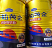 原始黄金骆驼奶粉1罐330g新疆正宗益生菌无蔗糖中老年成人奶粉高钙驼乳粉 实拍图