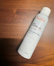 雅漾（Avene）舒泉调理喷雾150ML 定妆补水保湿 爽肤水化妆水 护肤中喷新年礼物 实拍图
